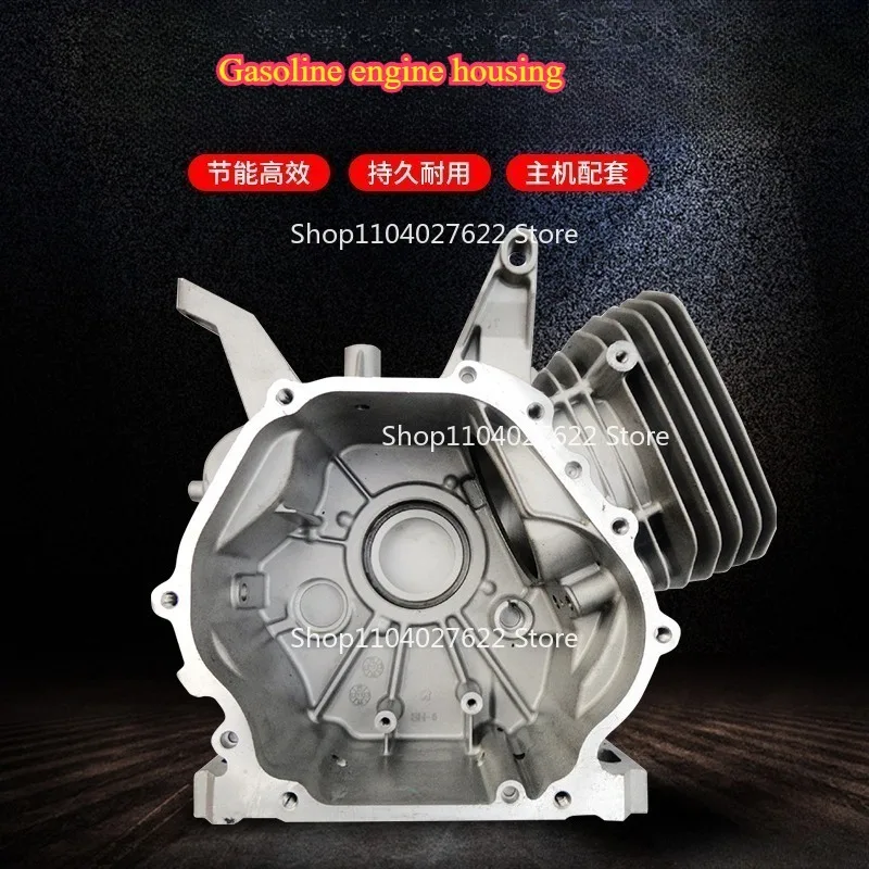 

Коробка FOR190F 192F, генератор 6,5 кВт 7,5/8 кВт Блок картера GX420