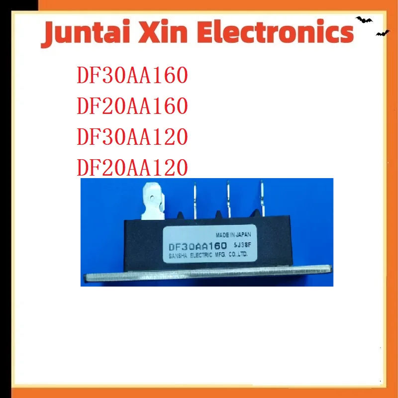 1PCS/LOT DF20AA120 DF30AA120 DF20AA160 DF30AA160 100% New Original Module