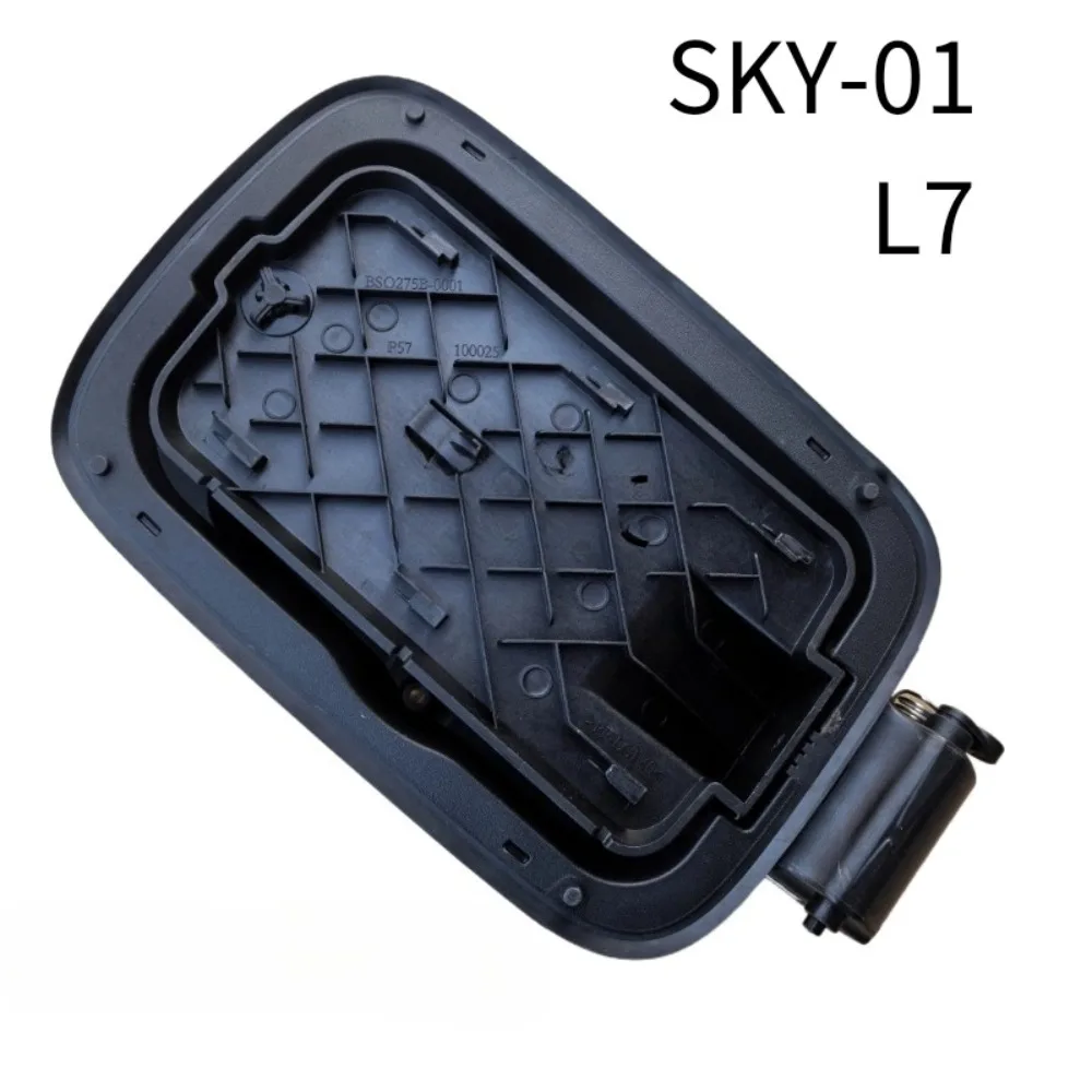 For Dongfeng Yipai Eπ 007 008 Sky Ev01 L7 Genuine Charging Port Base Lock Machine Base Cover Plate Left Right