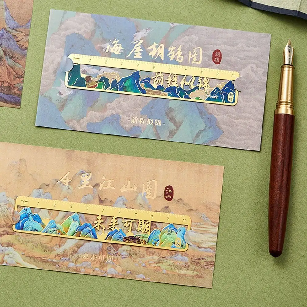 High-quality Metal Metal Hollow Bookmark Drawing Tools Measuring Tool Ruler Bookmark Good Wishes Oil Painting Element Book Clip