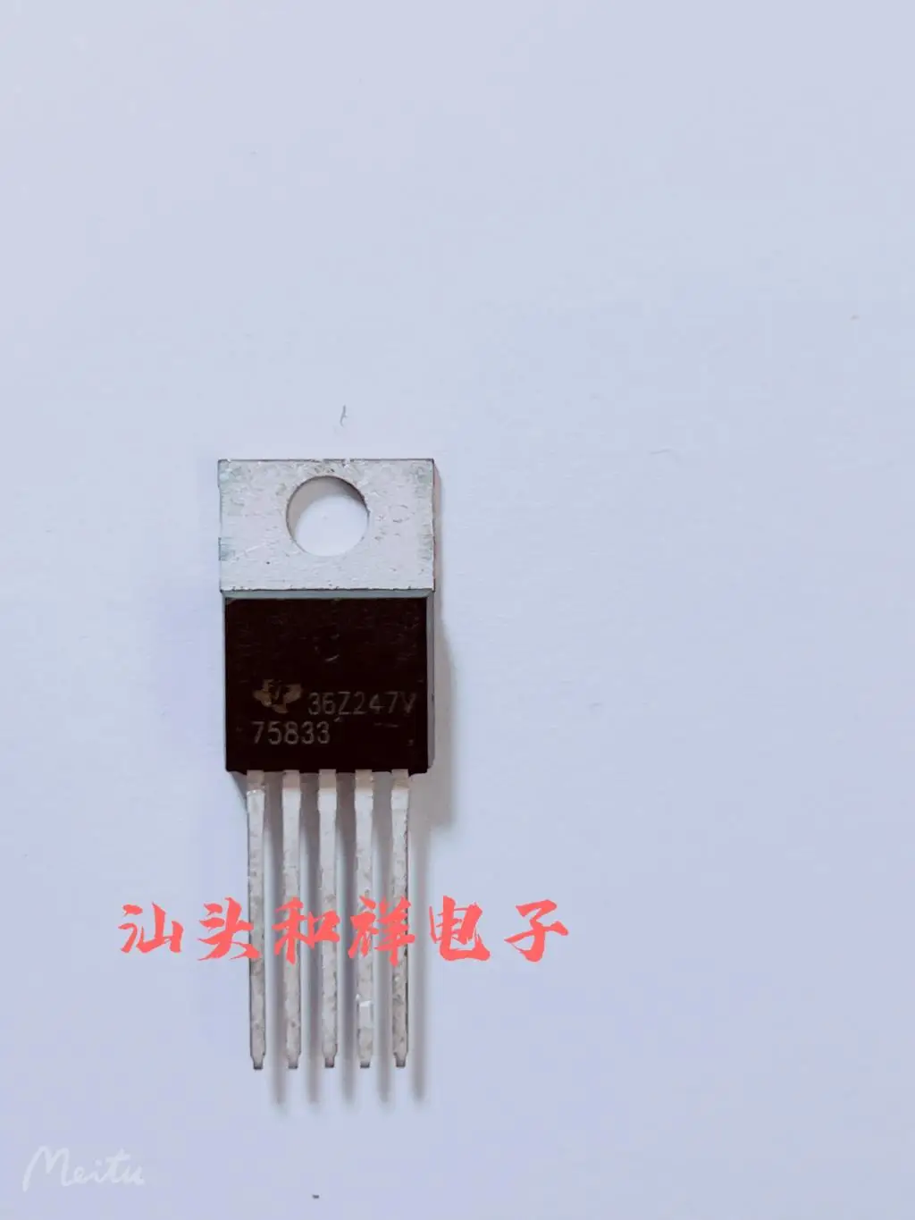 Free shipping   TPS75833KC TPS75833 75833 TO-220     10PCS