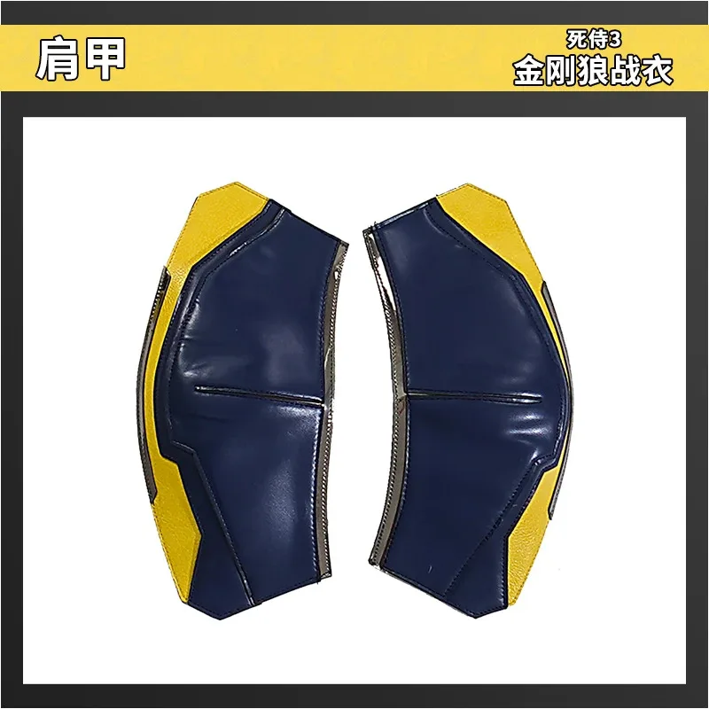 

Deadpool 3 Wolverine Cosplay Costume Uniform Halloween Carnival Party Christmas Play Role Clothes Clothing