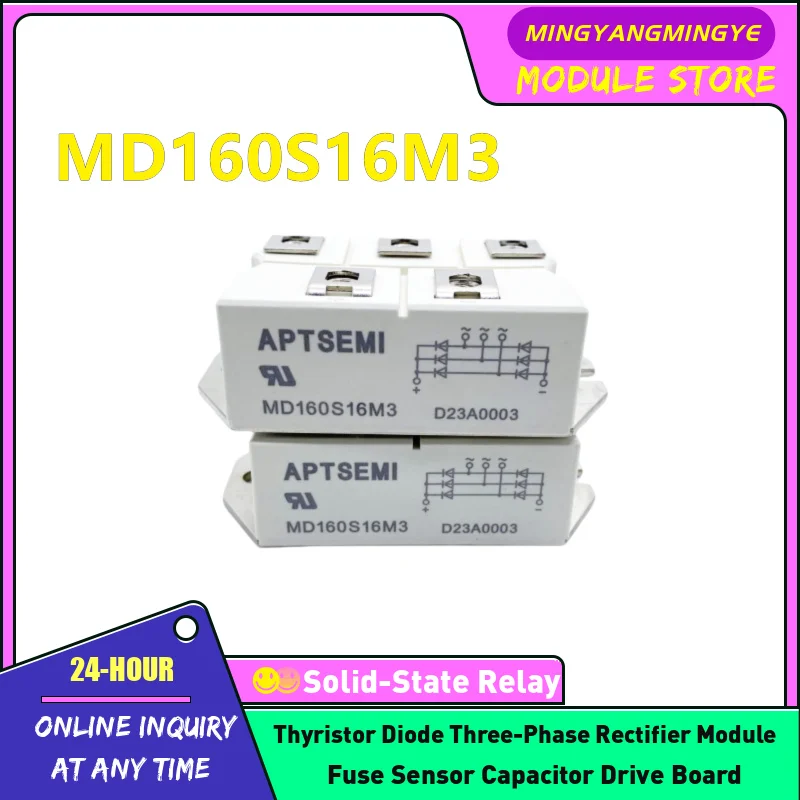 MD250S16M3 MD250S18M3 MD100S18M3 MD160S16M3 MD160S18M3 MD200S16M3 MD200S18M3 MD100S16M3 Three phase rectifier bridge module