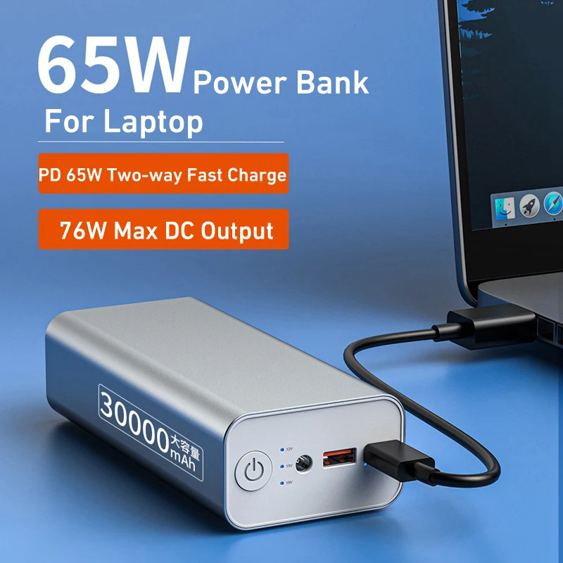 

30000 мАч Power Bank Быстрая зарядка с 76 Вт DC PD 65 Вт для ноутбука iPhone Huawei Xiaomi Samsung Powerbank