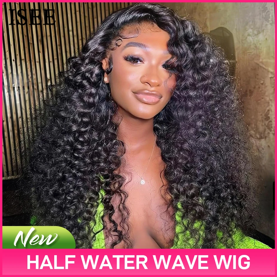 

Парик-накладка Half Wig Water Wave, без клея, из натуральных волос, переворачивающийся, без клея, готовый к использованию, с невидимой линией роста волос для начинающих, ISEE Hair