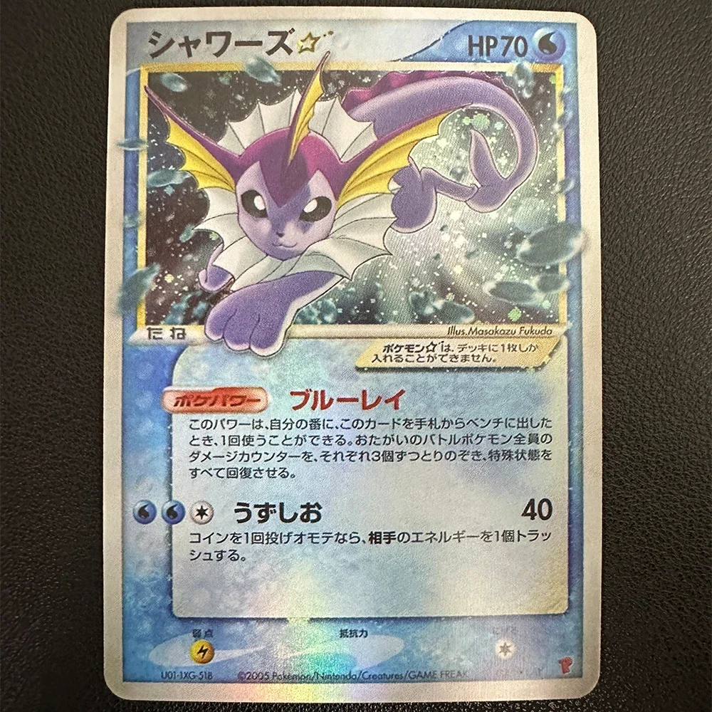 5Pcs/set PTCG Game Collection Cards Umbreon Espeon Vaporeon Flareon Jolteon Card Refracestive Color Flash Texture Prezenty dla dzieci