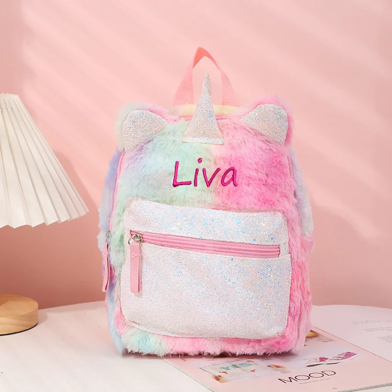 Mochila de unicornio de dibujos animados personalizada para niños, mochila gradiente de arcoíris de felpa para niñas, mochila de escuela primaria