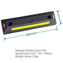 KOOJN Parking Speed Bump Anti-collision Block Rubber Wheel Locator Car Parking Space Car Stop Reverse Anti-collision Anti-skid