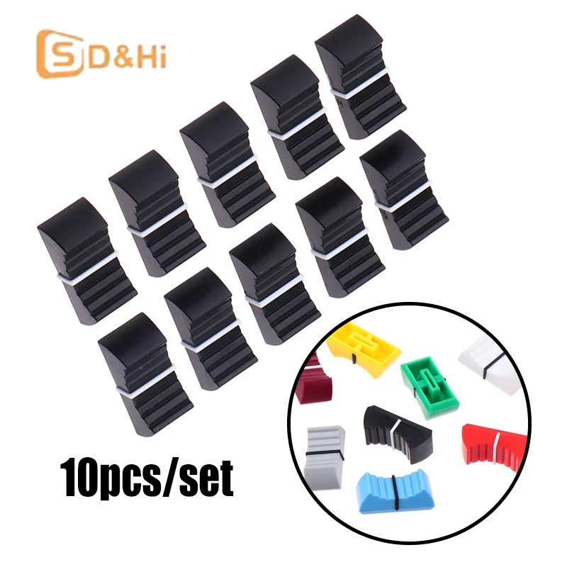 10pcs 24.5MM Fader Knob Cap Plastic Mixer Push Key Cap Fader Knob Cap Touch Sensitive Slider Ribbed Mixer Desk Switch Knob Cap