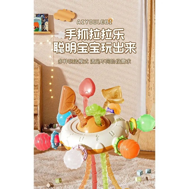 Giocattolo didattico per la presa delle dita per neonati di 6 mesi a 1 anno: massaggiagengive da tirare e masticare