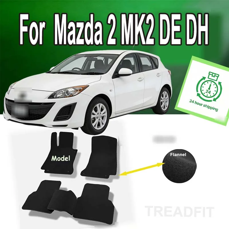 

Nylon Suede For Mazda 2 MK2 DE DH 2007~2014 Mazda2 5 Door Hatchback and Sedan Carpet Cover Anti-slip Rug