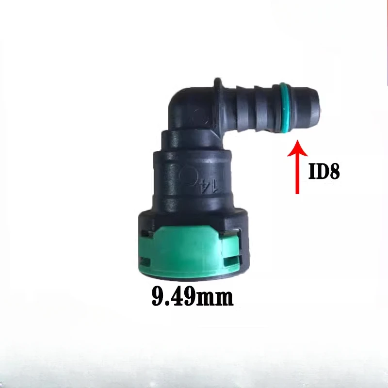 1pcs For Ford Edge Buick envision fuel line quick coupler gasoline grill filter fuel pump clip