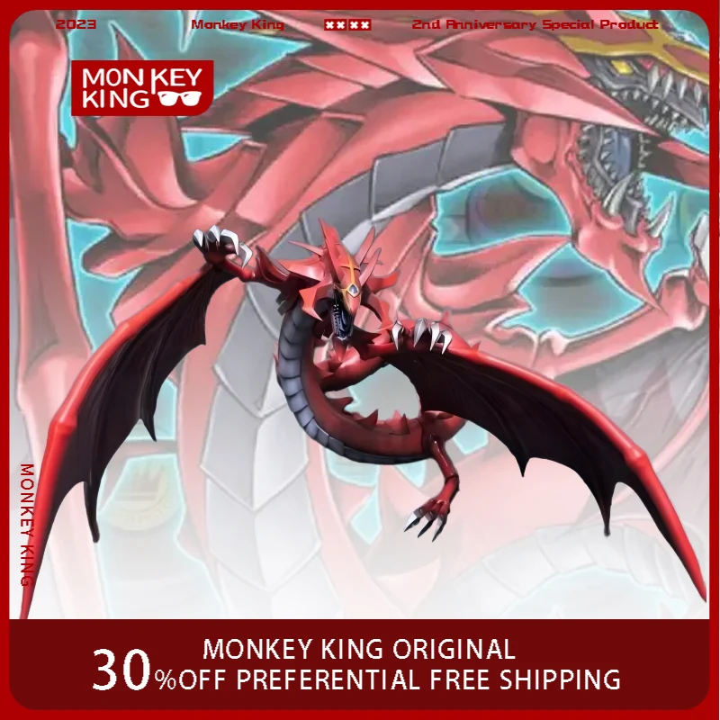 ฟิกเกอร์ Duel Monsters ยูเรีย 18 ซม. จ้าวแห่งเปลวไฟร้อนแรง ของสะสมอนิเมะ โมเดลตกแต่งโต๊ะทำงาน ของขวัญวันหยุด ของเล่น