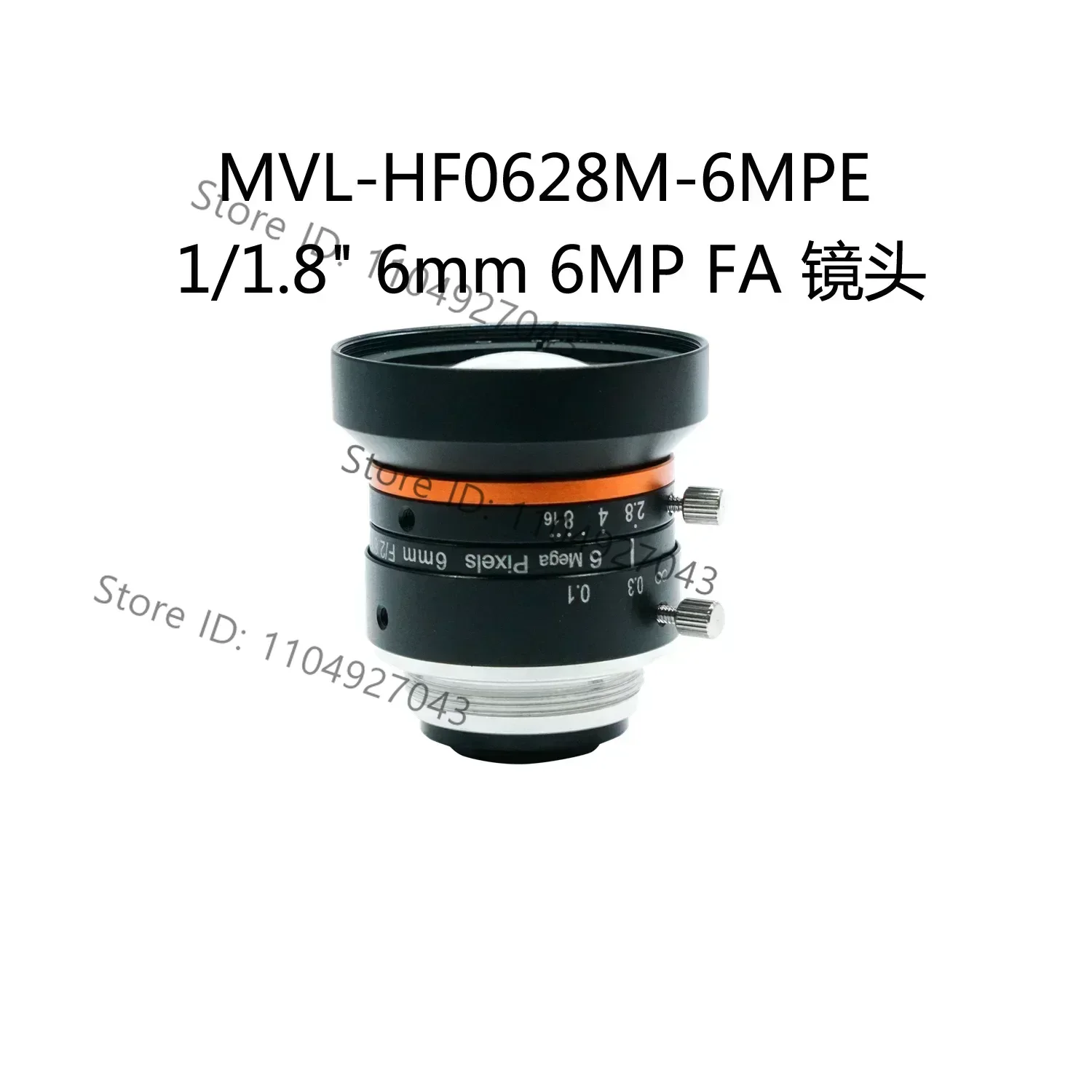 6 million lens MVL-HF0628M-6MPE 0828 1228 1628 2528 3028 4028