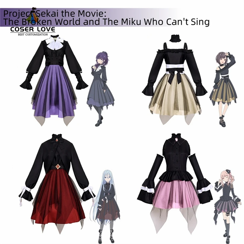 

Project Sekai Movie The Broken Worlders Asahina Mafuyu Shinonome Ena Yoisaki Kanade Akiyama Mizuki Косплей Костюм