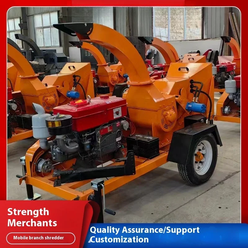 Wood Crusher, Garden Greening Pruning, Tree Branch On-site Crushing, Mobile Tree Branch Crusher