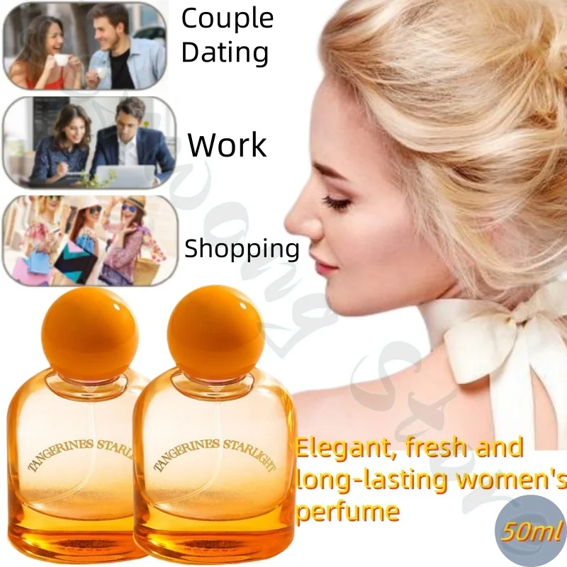 

Elegant and fresh fragrance, long-lasting fragrance, non-irritating, odor-covering and deodorizing women's perfume 50ml