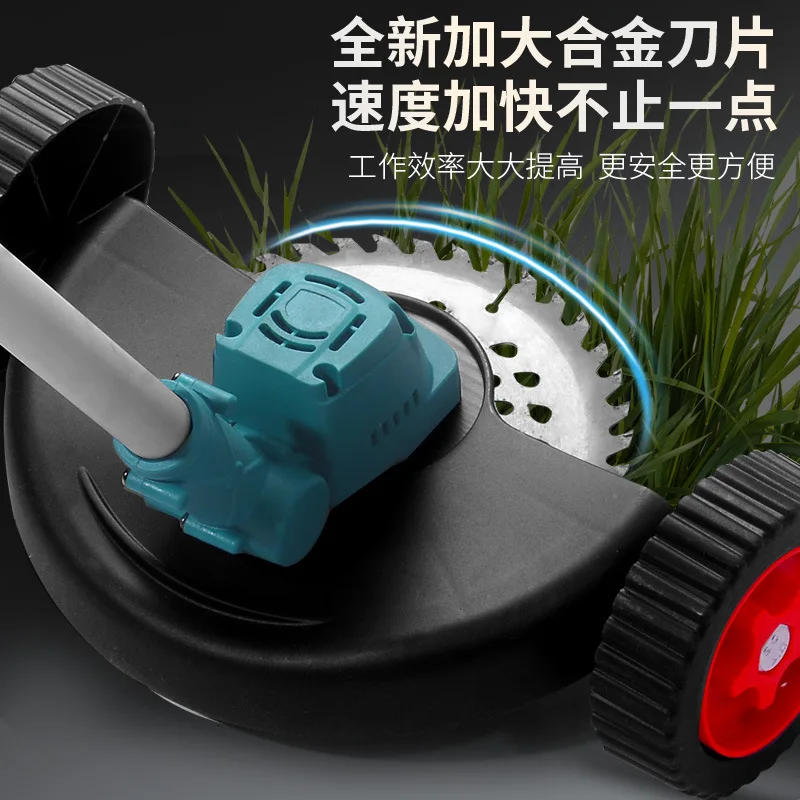 Brushless High-power Lithium-ion Lawn Mower 21V Rechargeable Household Small Lawn Mower Portable Lawn Mower Manufacturer