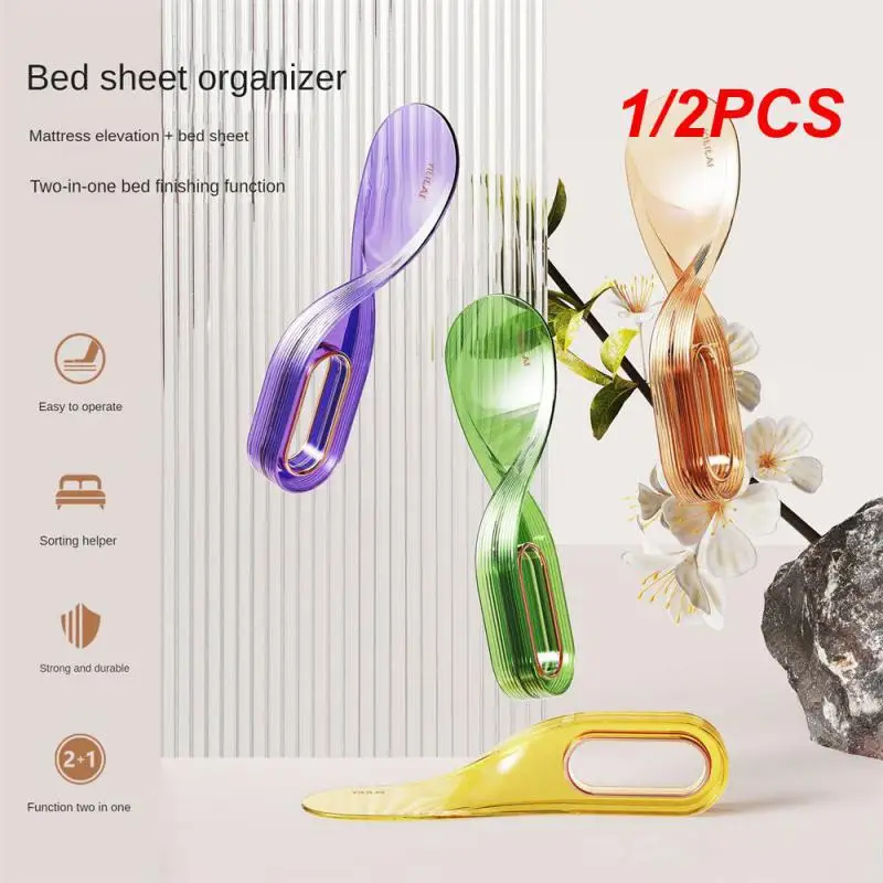 1/2PCS Mattress Organizer Safe Effortlessly Sheet Lifter Save Time The Actual Easy To Use Tools Bedding Accessories Convenient