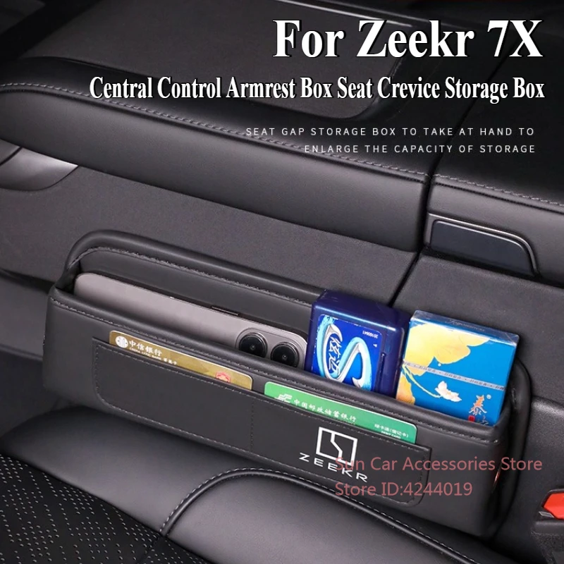 

Для Zeekr 7X2024, подлокотник с центральным управлением, ящик для хранения, сиденье, щелевой ящик для хранения, аксессуары для модификации салона автомобиля
