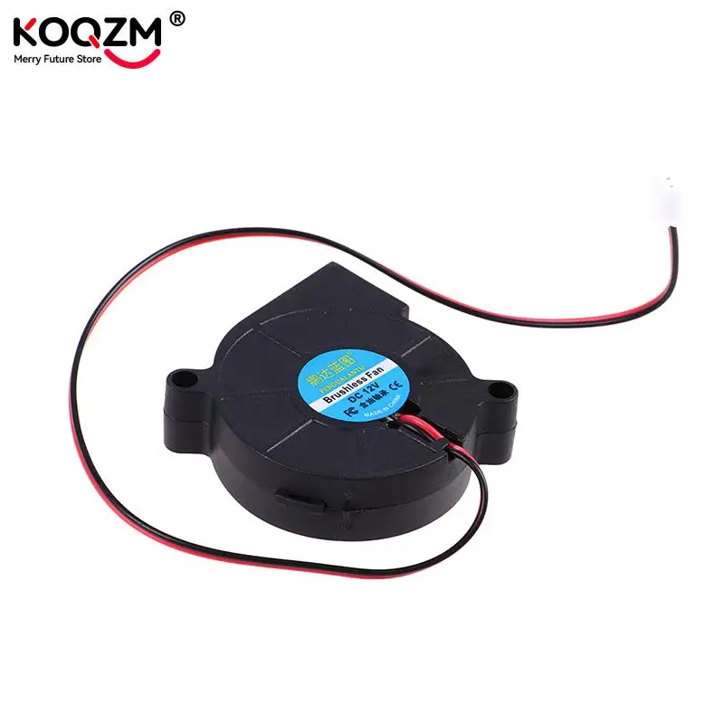 SF5015SL 12V 0.06A 0.72W 5cm 5015 50x50x15mm Industrial Blower For Humidifier Cooling Fan