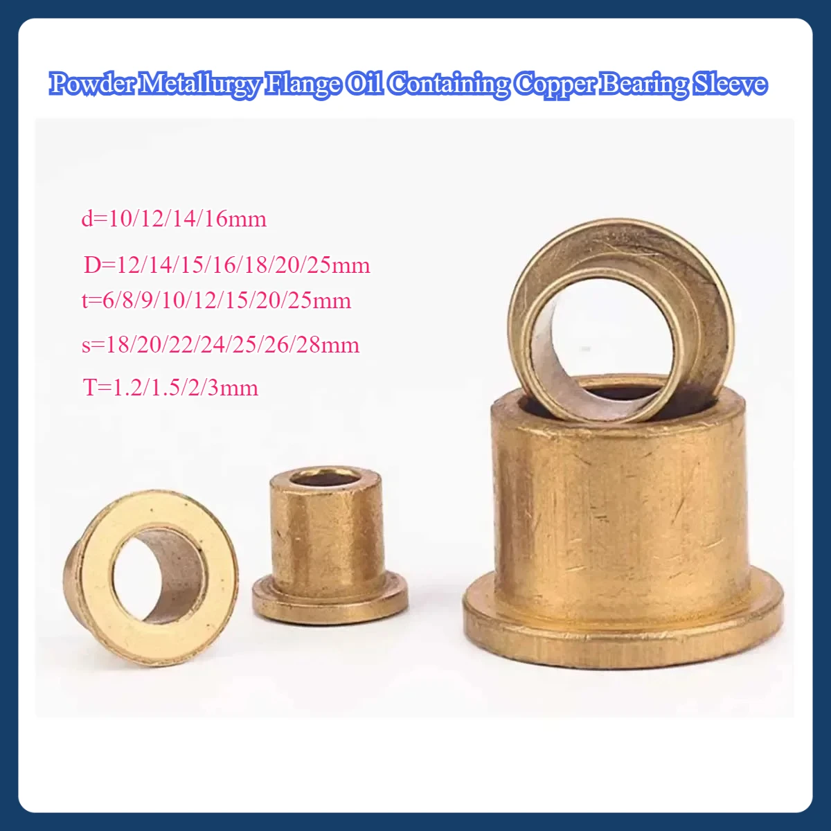 

Powder metallurgy flange oil containing copper bearing sleeve M10M12M16