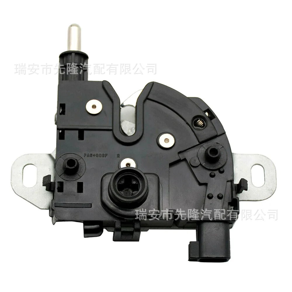 For Fox Hood Lock Front Hood Lock Engine   Latch Machine 3M5116700BC   High quality, excellent quality