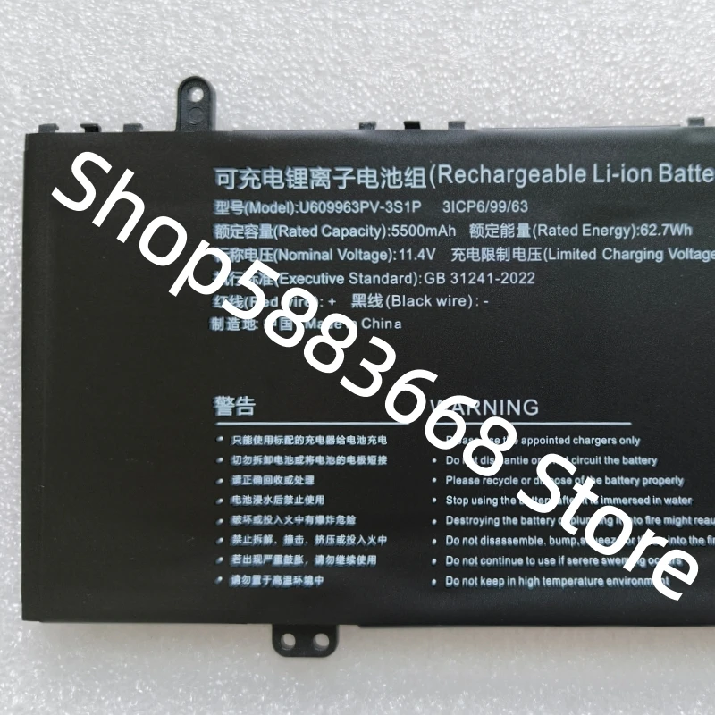 For Acer Aspire Lite N23J4 AL16-71 AL16-71-5GU1 AL16-74L AL16-74L-7GU2 U609963PV-3S1P T1561U-575983 Battery P16TU141 I9-11900H