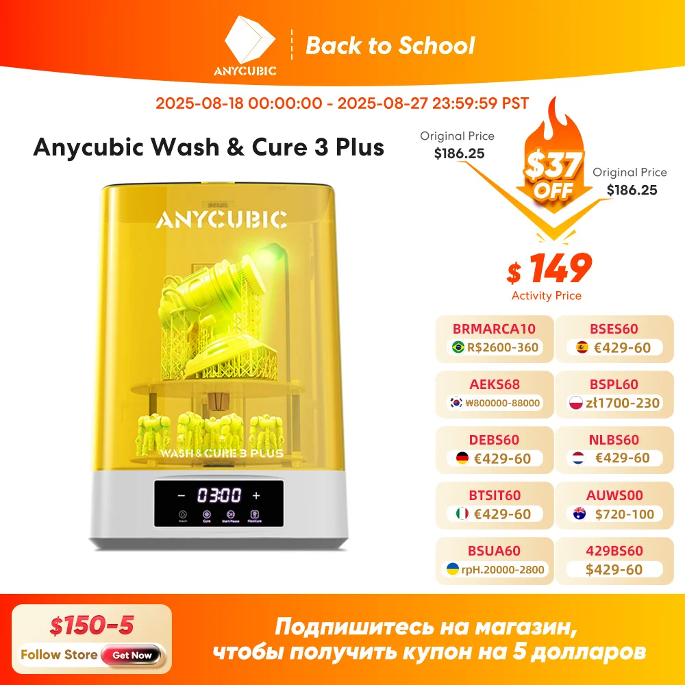 

ANYCUBIC Wash & Cure 3 Plus Стиральная машина с большим объемом для SLA LCD, смола, 3D-принтер, размер очистки 228*128*250 мм
