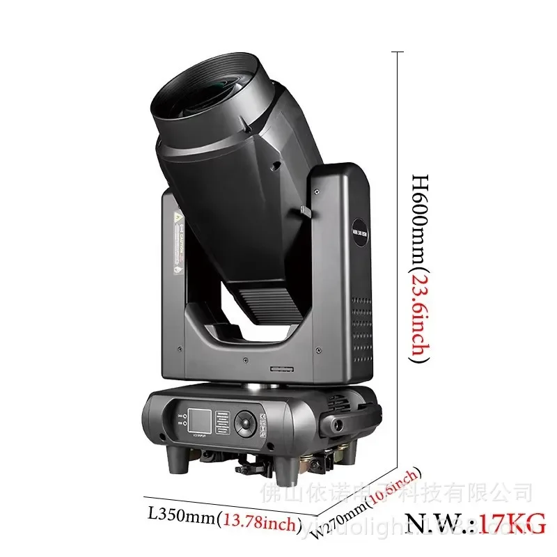 High-quality 380W three-in-one pattern moving head light, wedding banquet hall theater performance