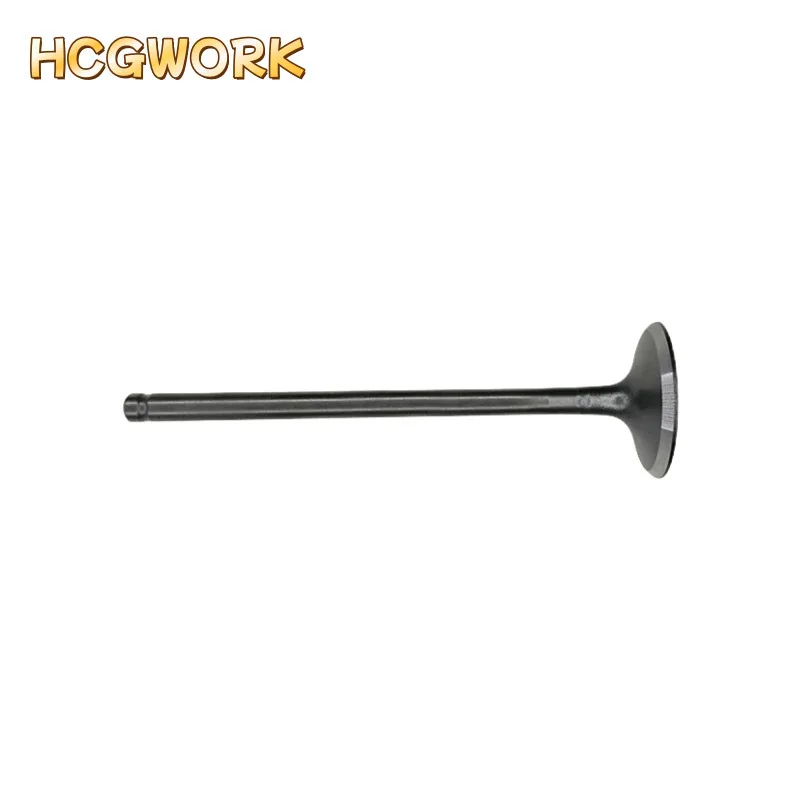 water cool exhaust / intake valve for Zongshen Cyclone ZY150