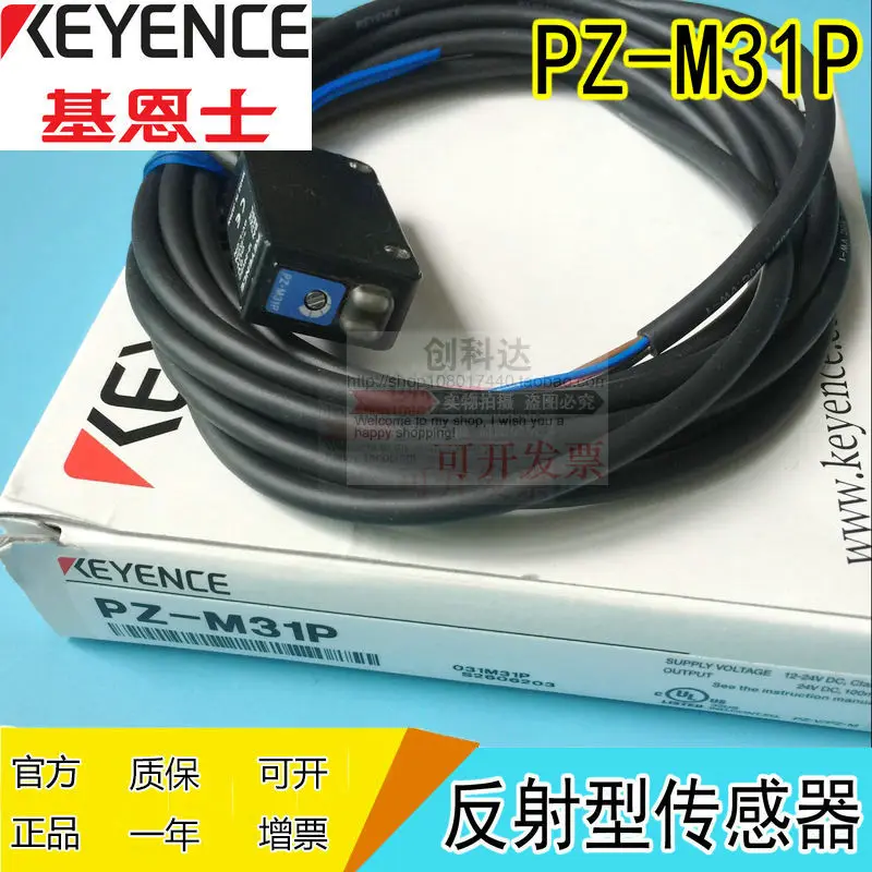 Official New Origin…