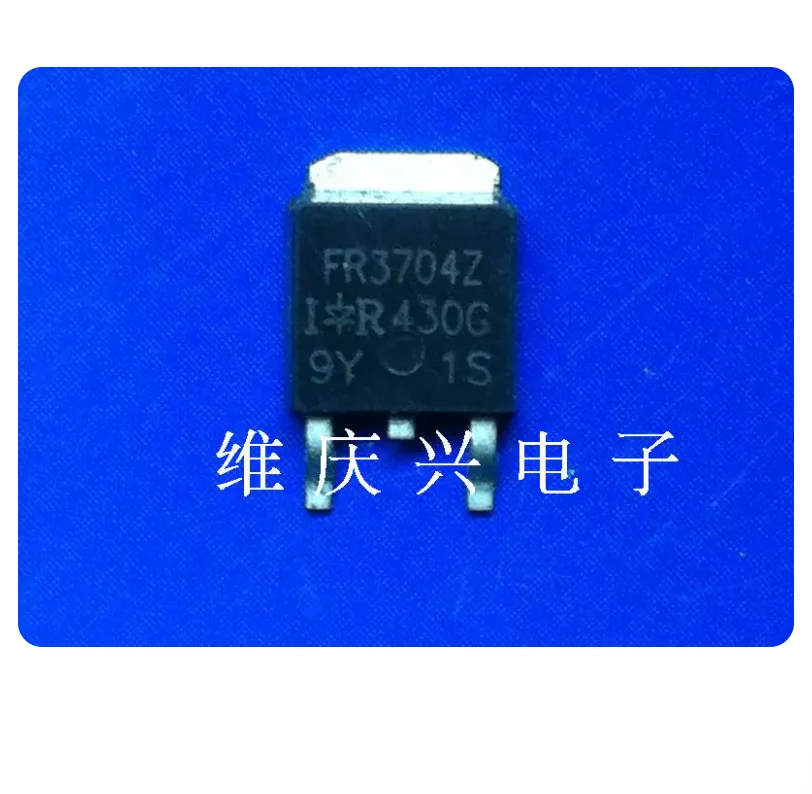 Free Shipping IRFR320ATF IRFR3303 IRFR3504Z IRFR3607 IRFR3704 IRFR3704Z IRFR3707PBF IRFR3707ZC TO-252 IRFR230ATM IRFR24N15DTRPBF