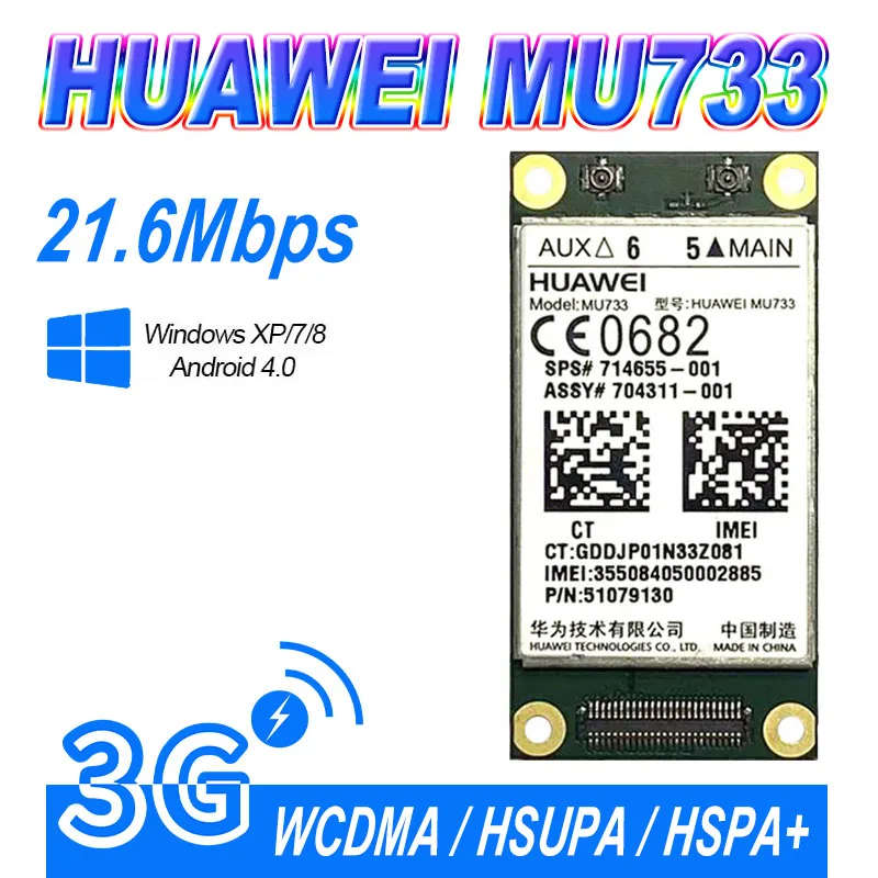 WDXUN MU733 B2B 3G moduł bezprzewodowy WWAN penta-band UMTS / HSPA + quad-band GSM / GPRS / EDGE laptop 696218