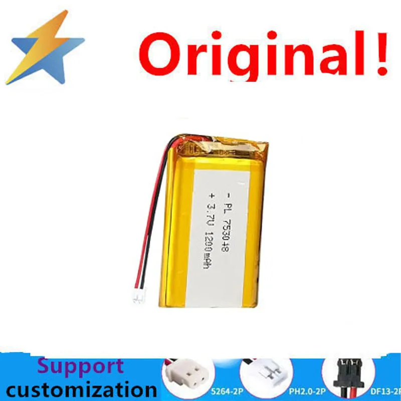 3.7V polymer lithium-ion battery 2.0 express video early education machine 753048 dynamic charging 1200MAH with protection