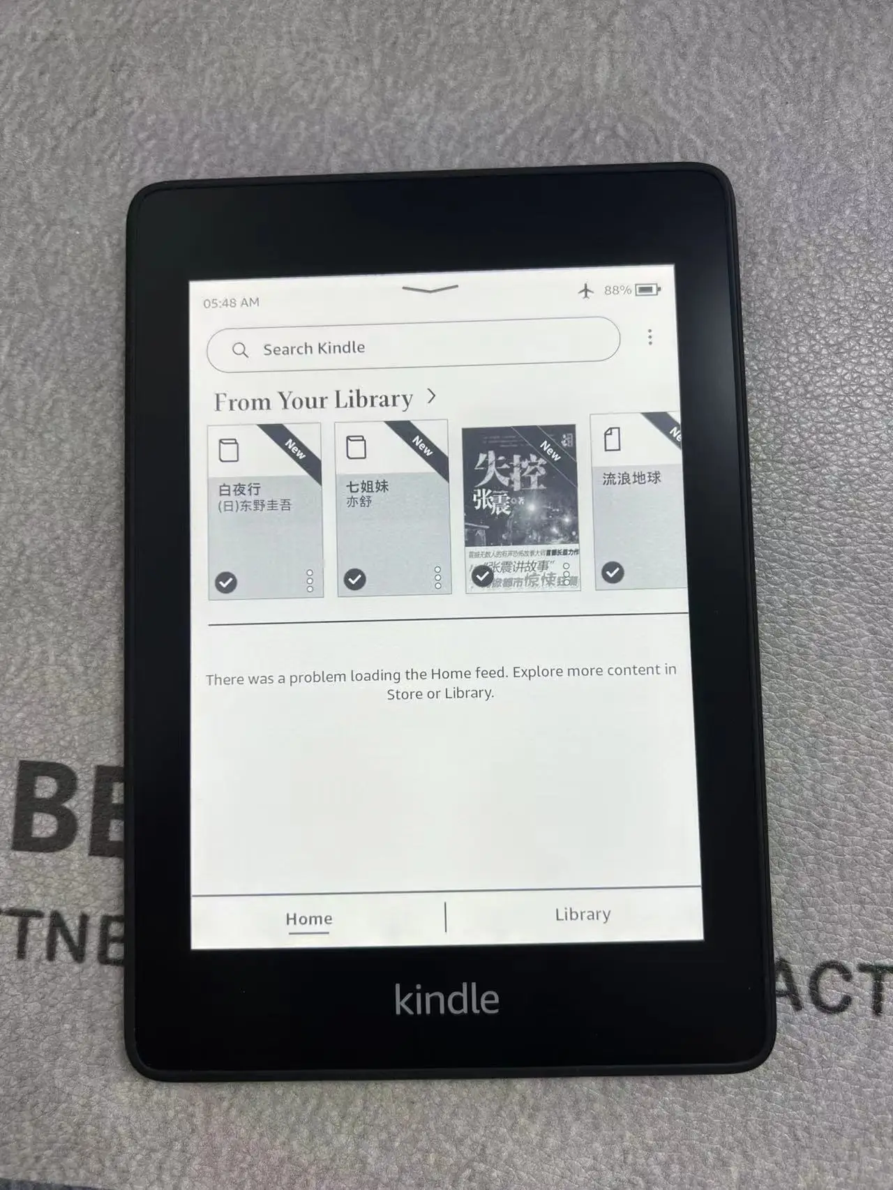 Kindle PaperWhite 4th Ebook Reader 300PPI 6