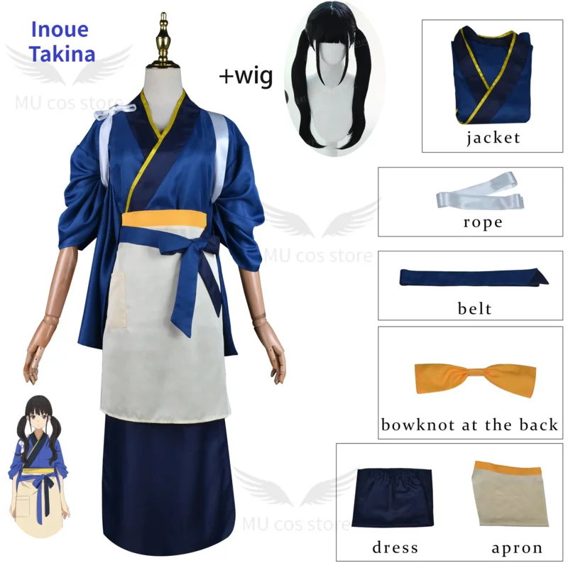 Anime Lycoris Recoil Inoue Takina Nishikigi Chisato Cosplay Costume Japanese Kimono Dress Cafe Workwear LycoReco Outfit Women