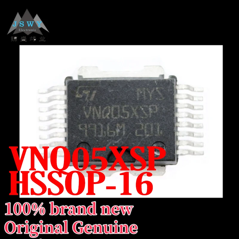 

(1/20pcs) VNQ05XSP VNQ05 HSSOP16 bridge driver automotive chip original spot free shipping