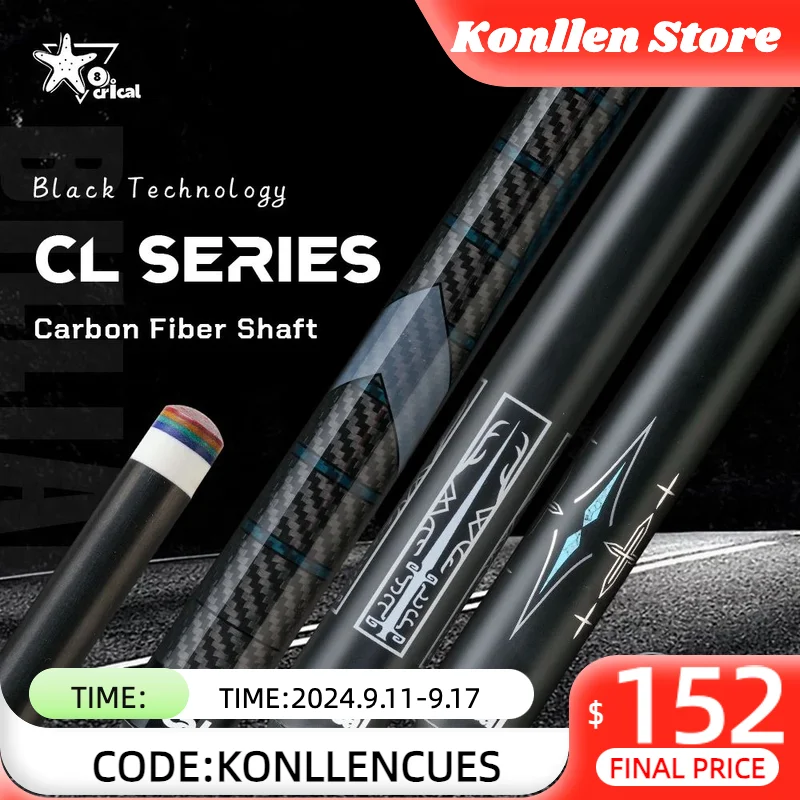 Crical Carbon Fiber Pool Cue Stick Carbon fiber Billiard Cue Stick Kit  low deflection 3/8*8 joint with billar Cases