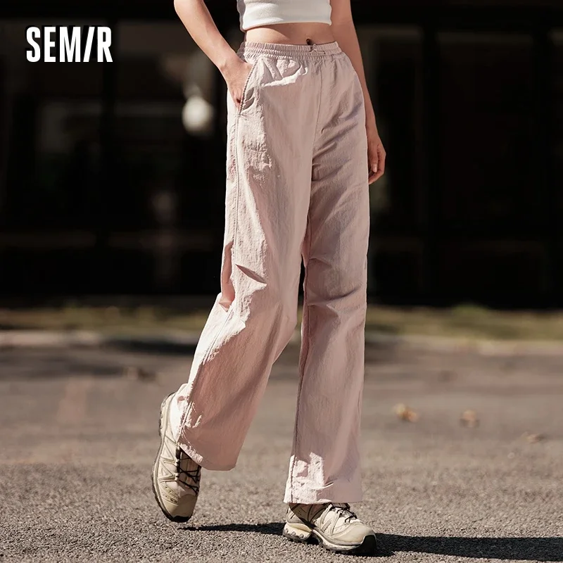 

Semir Casual Trousers Women Elastic Waist Solid Colour Texture Trousers 2024 Summer New Sunscreen Wide-Leg Trousers Tide Cool St