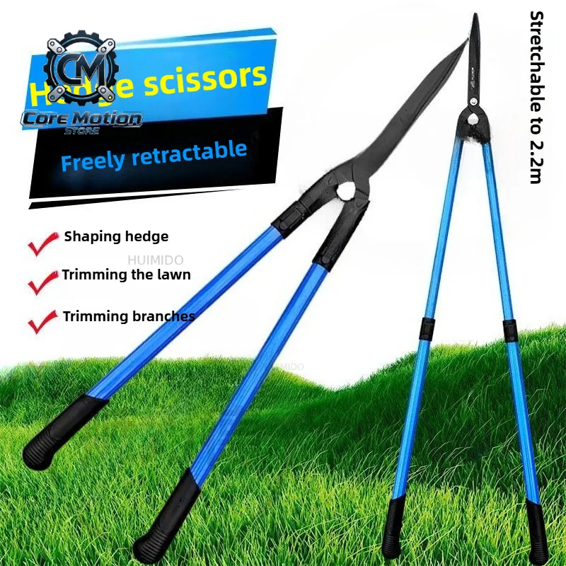 Retractable Pruning Shears Professional Extended Hedge Shears Garden Fence Shrub Branch Scissors Pruner Secateurs Hand Tools
