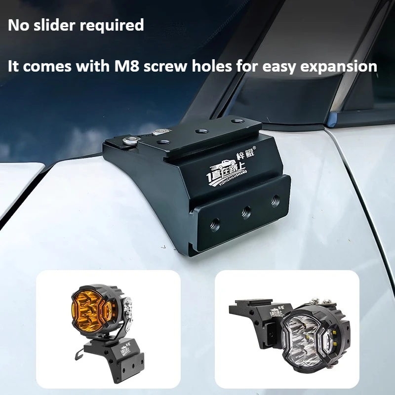 For Toyota RAV4 A-Pillar Bracket Car Modification Auxiliary LED Spotlight Fixed Dual Light Quick Release Light Stand Accessories