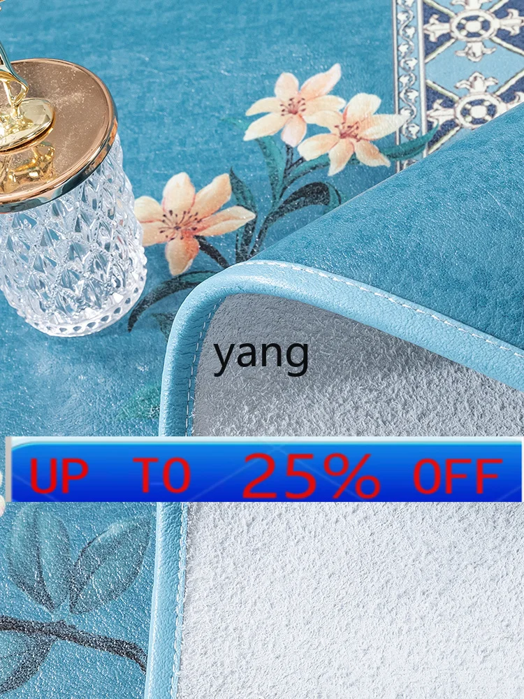 

LH painted cowhide mat thickened first layer buffalo leather mat three-piece set leather soft mat