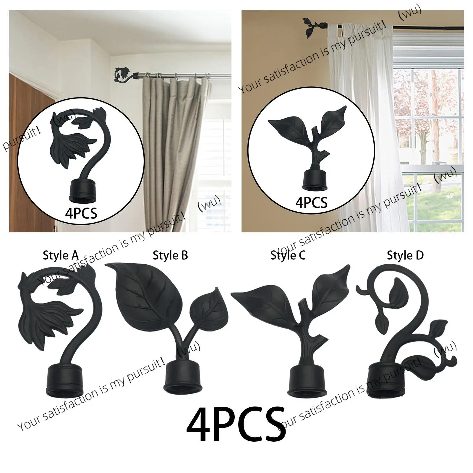4-Piece Curtain Rod End Durable Curtain Track for Kitchen, Bathroom, Bedroom Home Decor