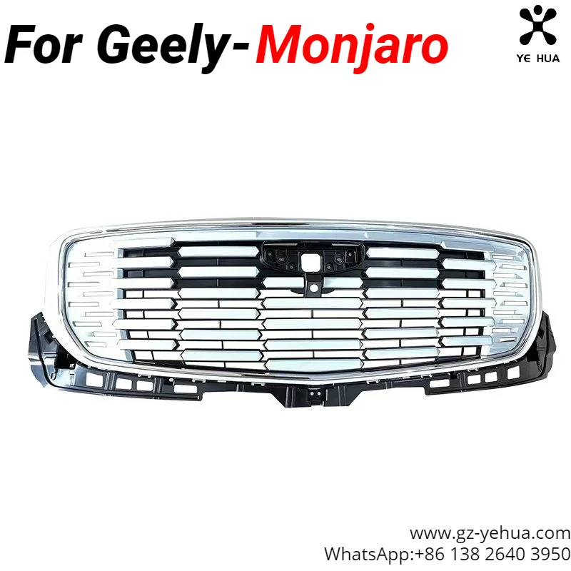 For GEELY Monjaro Manjaro Xingyue L KX11 2021-2023 Grille Radiator Cover Front Face Automotive Parts Modification Accessories ﻿