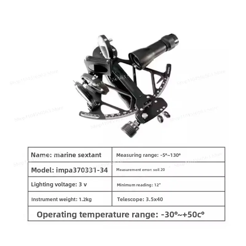 IMPA370334 GLH130-40 Marine Sextant with Illuminated Brass Finish, High Precision Ship Navigation Instrument Nautical Tool
