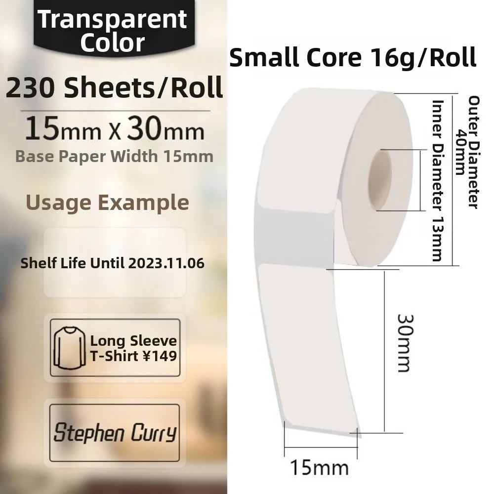 Waterproof Thermal Printer Stickers Replacement Tear-Resistant White Transparent Paper Multifunctional Thermal Printing Label