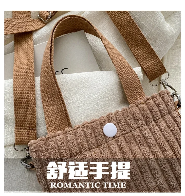 เกาหลี Mini กระเป๋า Corduroy กระเป๋าถือ Crossbody กระเป๋าผู้หญิงแนวตั้ง Casual Mini Tote กระเป๋า Power Bank กระเป๋าใส่เหรียญ