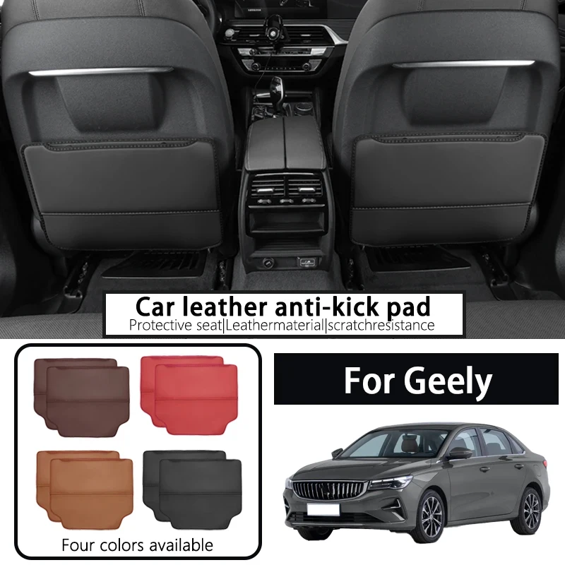

It is suitable for Geely Galaxy L6EMI seat anti-kick pads and rear seat protection pads