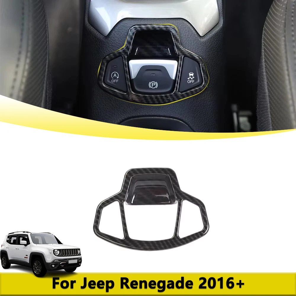 Center Console Elec…